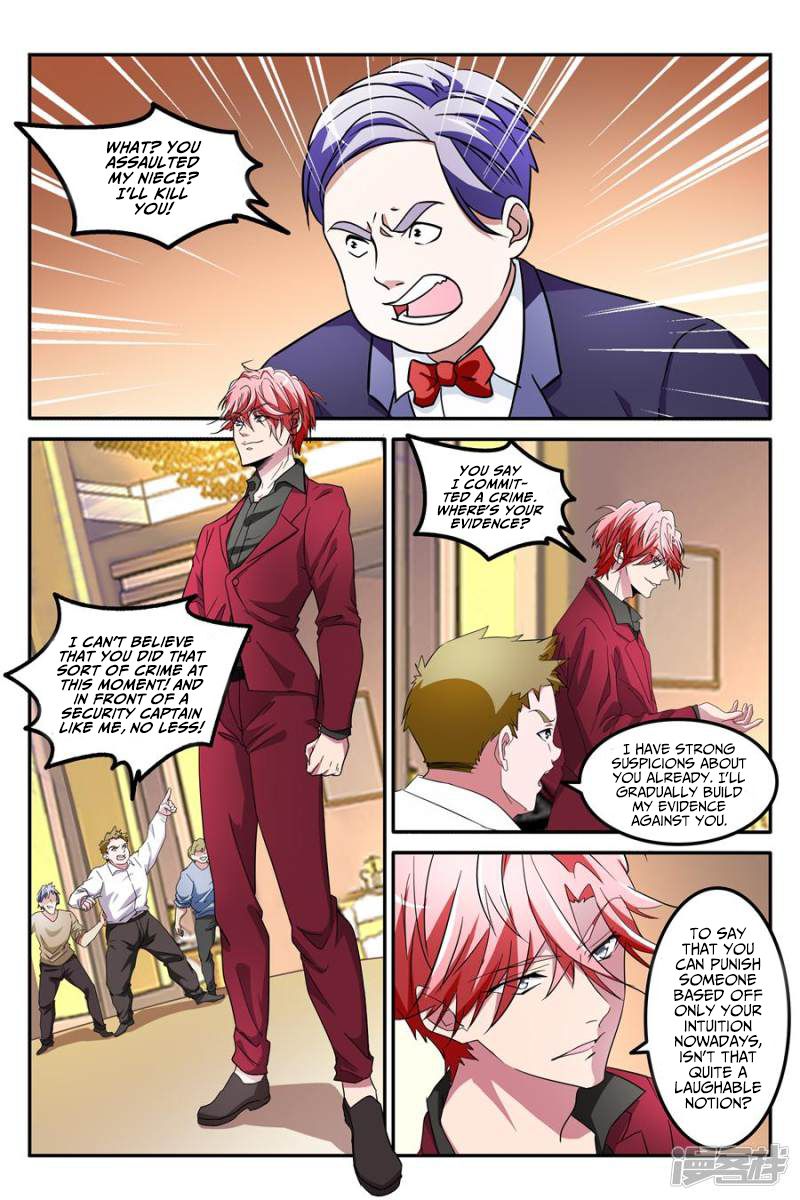 Godly Expert Chapter 127 8